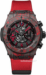 Hublot Big Bang 45Mm 411.QV.1123.NR.OVK21