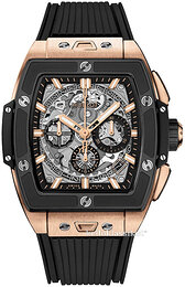 Hublot Big Bang 42mm 642.OM.0180.RX
