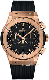 Hublot Classic Fusion 541.OX.1181.RX