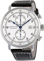 Hamilton Khaki H77706553
