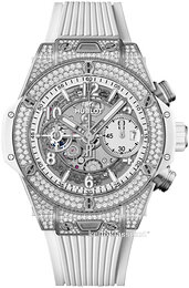 Hublot Big Bang 42mm 441.NE.2011.RW.1704