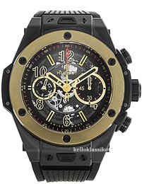 Hublot Big Bang 44.5mm 411.CM.1138.RX