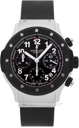 Hublot Classic 1926.NL30.10