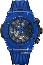 Hublot Big Bang 42Mm 441.ES.5119.RX