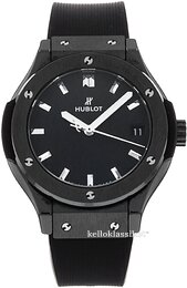 Hublot Classic Fusion 581.CM.1171.RX