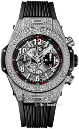 Hublot Big Bang 45mm 411.NX.1170.RX.1704