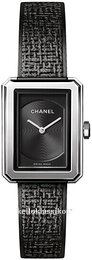 Chanel Boy-Friend H5317