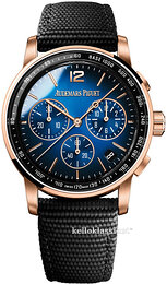 Audemars Piguet Code 11.59 26393OR.OO.A002KB.03