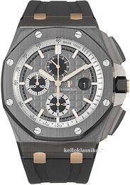 Audemars Piguet Royal Oak Offshore 26415CE.OO.A002CA.01
