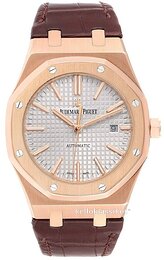 Audemars Piguet Royal Oak 15400OR.OO.D088CR.01