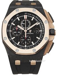 Audemars Piguet Royal Oak Offshore 26406FR.OO.A002CA.01