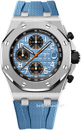 Audemars Piguet Royal Oak Offshore 26238ST.OO.A340CA.01