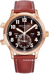 Patek Philippe Complications 5524R/001
