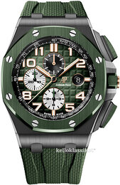 Audemars Piguet Royal Oak Offshore 26405CE.OO.A056CA.01
