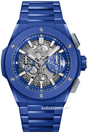 Hublot Big Bang 42mm 451.EX.5129.EX