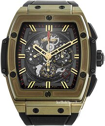 Hublot Big Bang 45Mm 601.MX.0138.RX