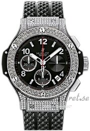 Hublot Big Bang 41mm 341.SX.130.RX.174
