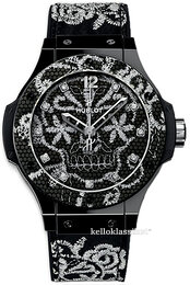 Hublot Big Bang 41mm 343.CS.6570.NR.BSK16