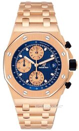 Audemars Piguet Royal Oak Offshore 26238OR.OO.2000OR.01