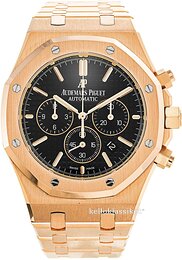 Audemars Piguet Royal Oak 26320OR.OO.1220OR.01