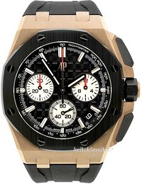 Audemars Piguet Royal Oak Offshore 26420RO.OO.A002CA.01