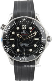 Omega Seamaster Diver 300M 210.22.42.20.01.004