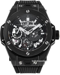 Hublot Big Bang 45mm 414.CI.1123.RX