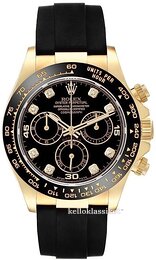Rolex Cosmograph Daytona 116518LN-0046