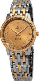 Omega De Ville Prestige Quartz 27.4mm 424.25.27.60.58.001
