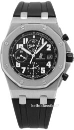 Audemars Piguet Royal Oak 26020ST.OO.D001IN.01.A