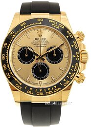 Rolex Cosmograph Daytona 126518LN-0012