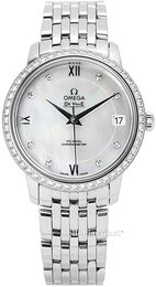 Omega De Ville Prestige Co-Axial 32.7mm 424.15.33.20.55.001